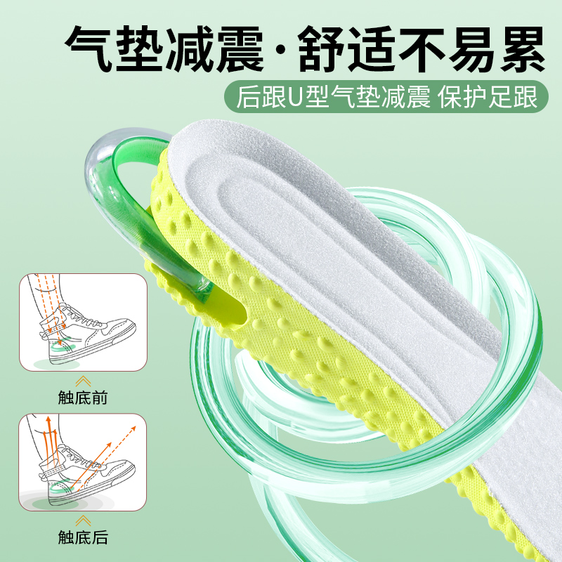 为什么京东商城上的耐克运动鞋价格差异这么大？