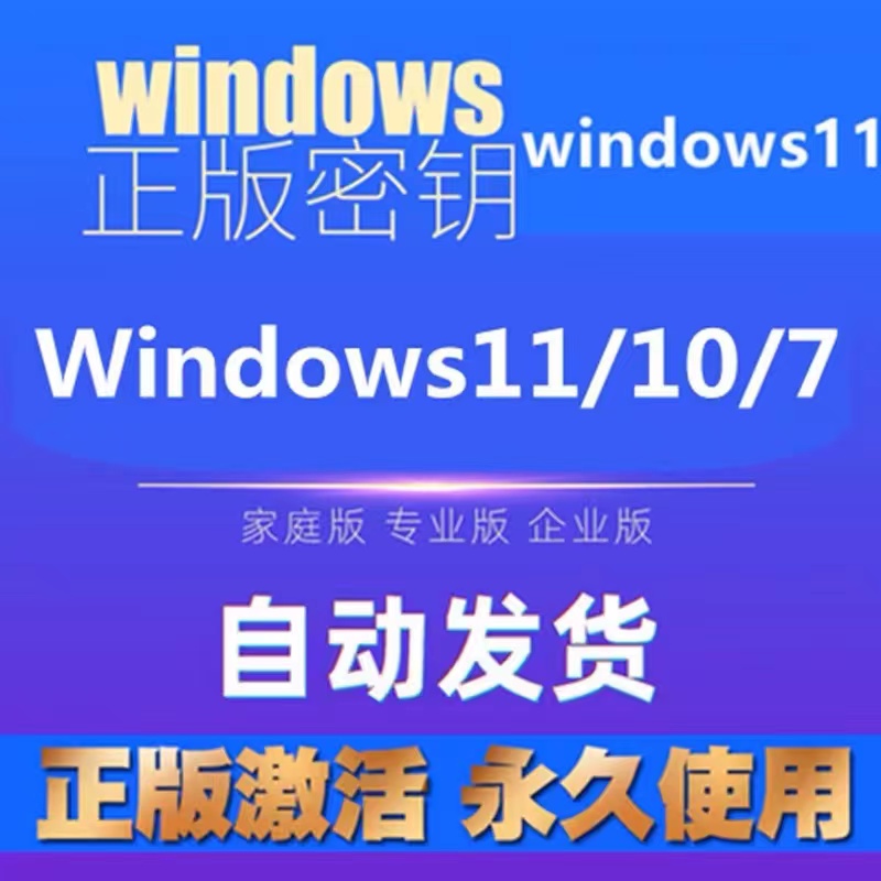 为什么Windows 10启动设置总是让人摸不着头脑?