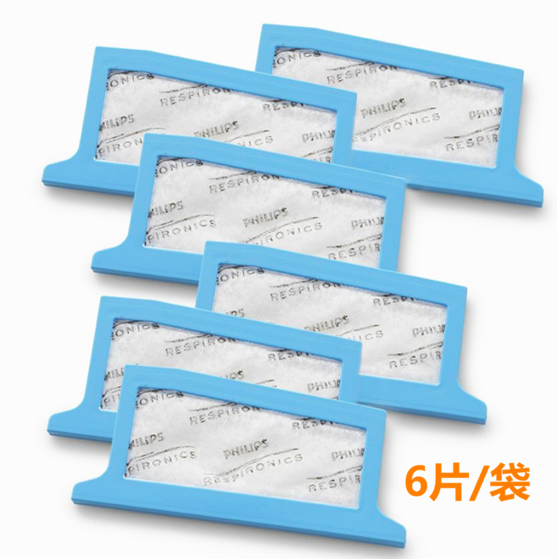 飞利浦梦DS500/X700呼吸机滤芯大揭秘：100元三个，到底值不值？
