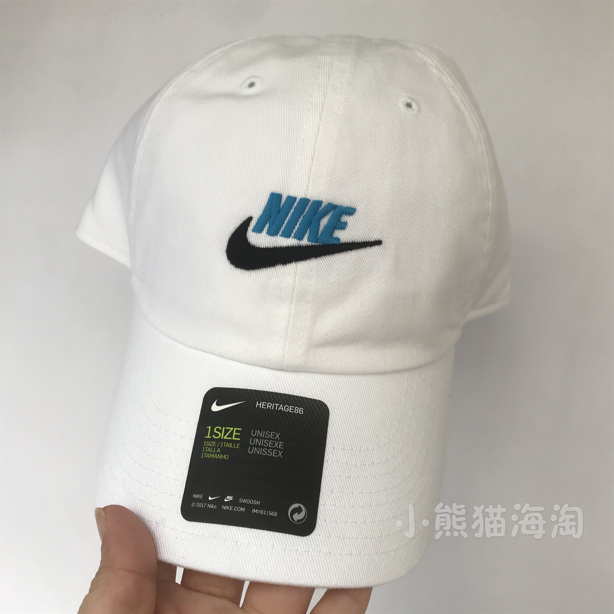 耐克标志logo贴纸衣服：潮流穿搭的秘密武器