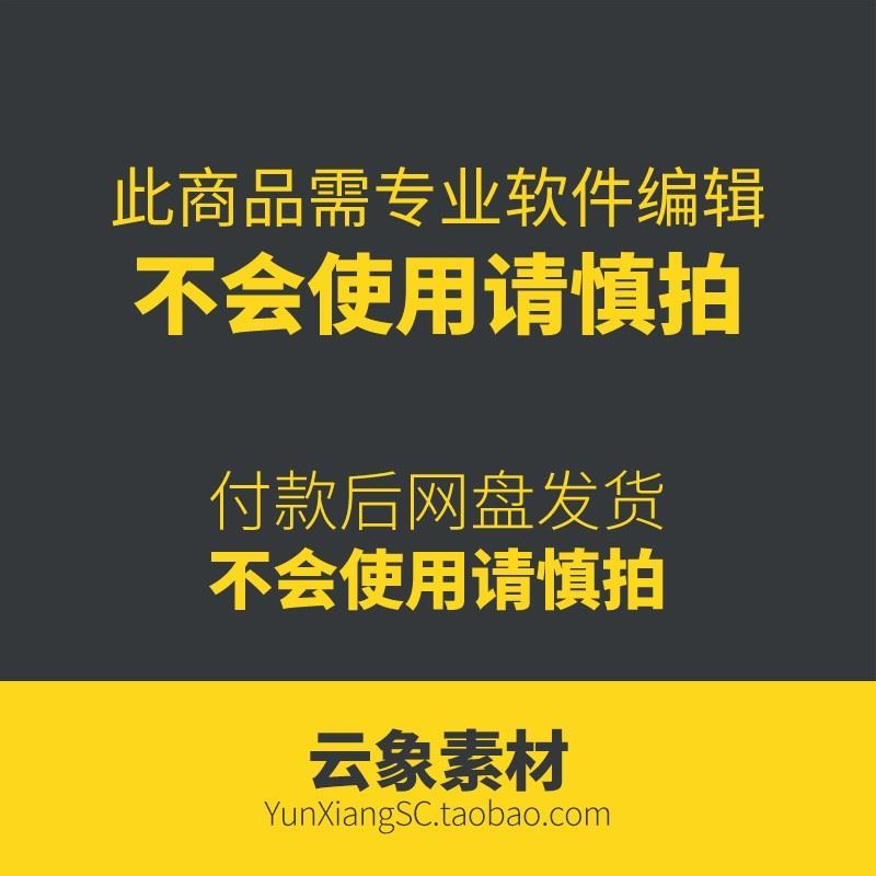 商场快闪展架的秘密武器：移动试衣间，轻松搭建你的专属试衣空间！✨