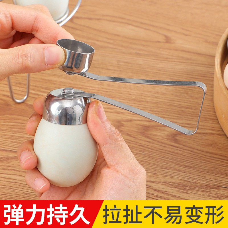 糯米蛋开蛋器：轻松搞定鸡蛋开口，美食创意新玩法！