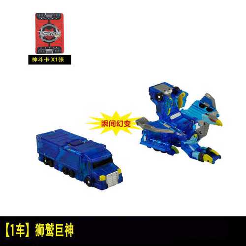 家盟卡,家庭生活便捷新伙伴