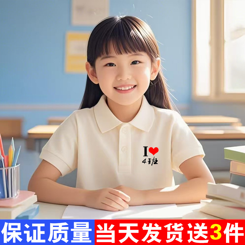 救命！这件收纳神器让我家衣服秒变高级感！男女童装统统搞定