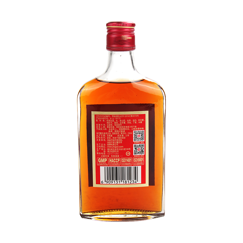 中国劲酒258ml/瓶：窖藏经典，品味生活的圆润醇香！