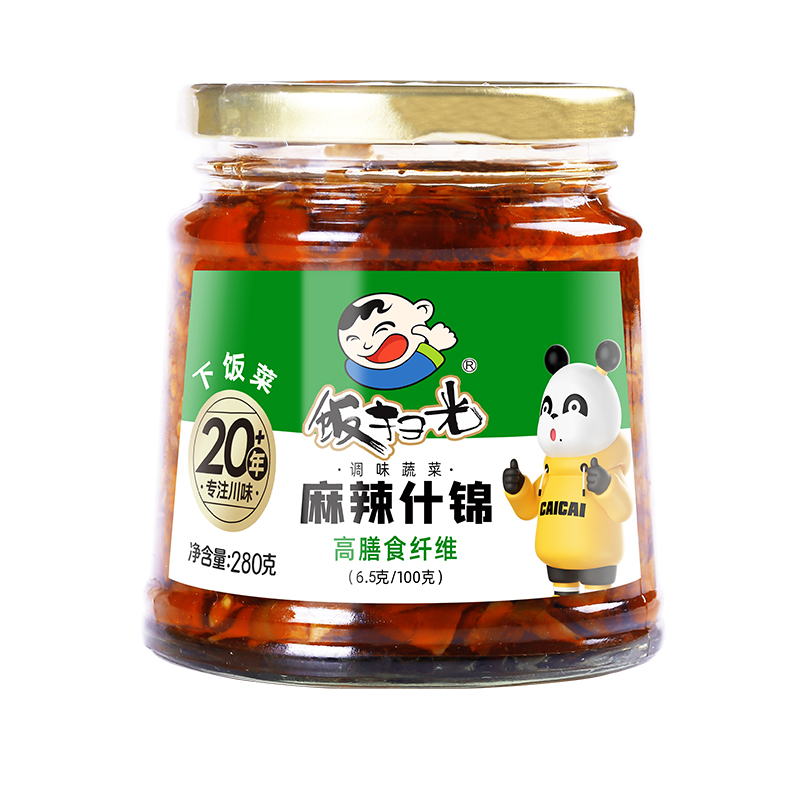 饭扫光爆炒香菌+爆炒蕨菜 280g*2：解锁厨房新手也能轻松搞定的美味秘诀！