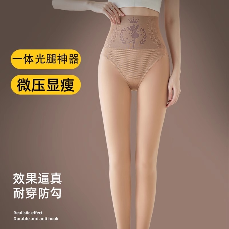 1h可退加拿大直邮始祖鸟Arc&#x27;teryx Rho LT底裤，男士性能基础层，冬季保暖新宠