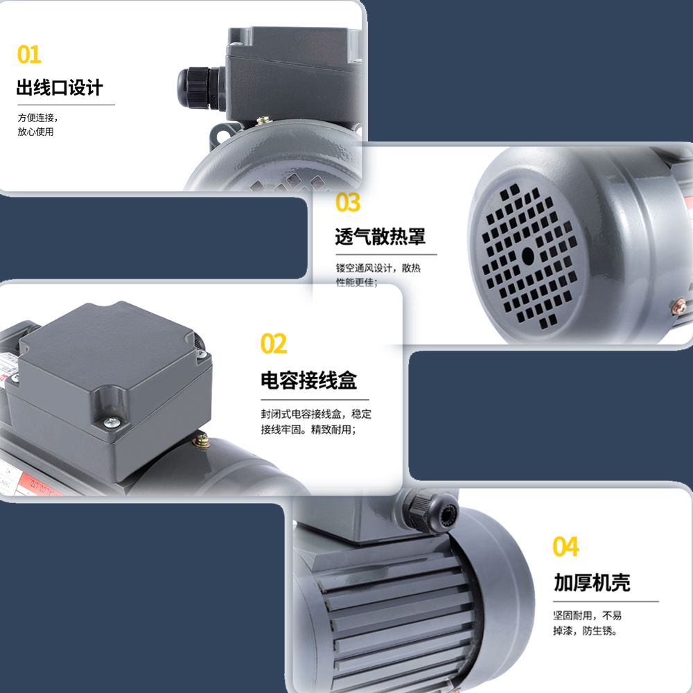 CV28-400-5S立式齿轮减速马达0.4KW现货：工业界的高效动力源泉！
