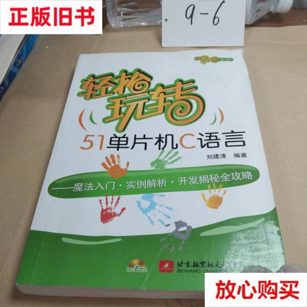 快手概念版发作品大揭秘！知乎上找不到的独家攻略来啦！