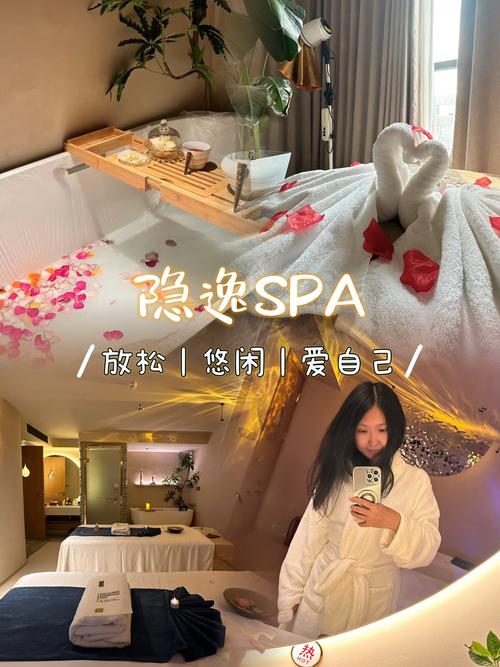 普陀高级SPA桑拿排行榜,放松身心，享受尊贵体验
