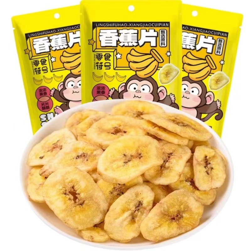减肥期间吃什么水果热量低？