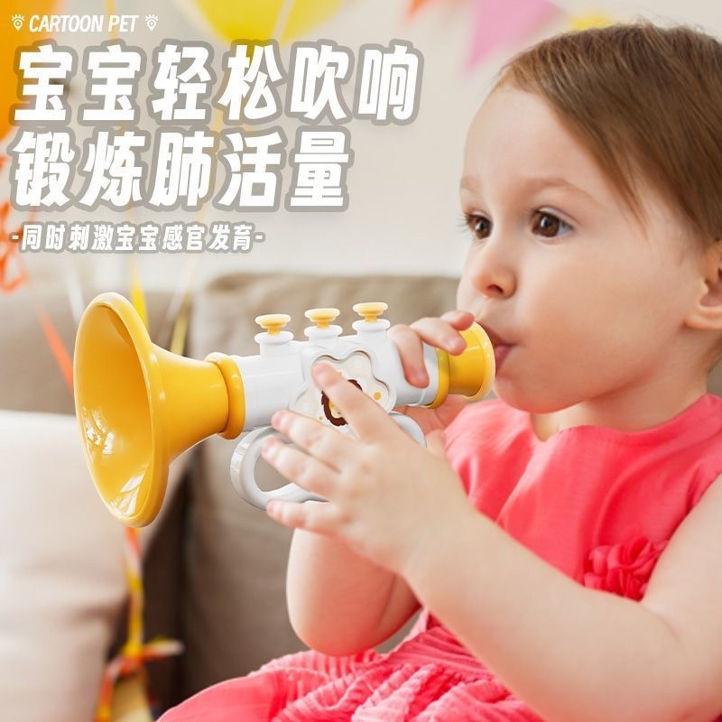 千茂儿童卡通小喇叭：宝宝们的音乐启蒙神器，吹出欢乐童年！
