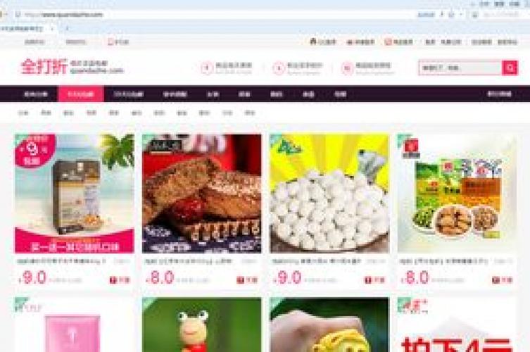 最低价卡盟,性价比之选,助力生活更精彩