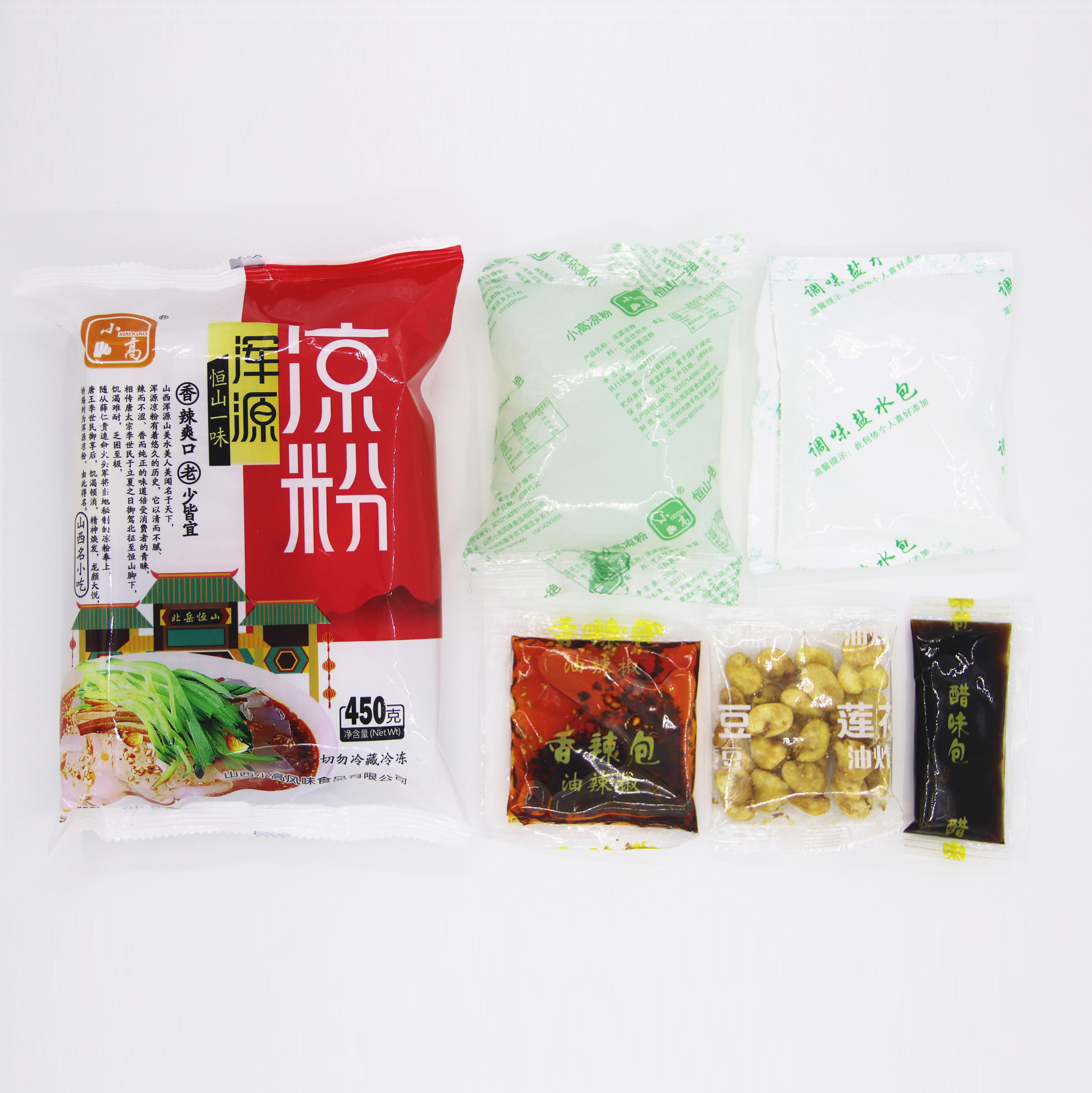 小高浑源凉粉真的绝！山西特产土豆粉速食零食太香了！一口入魂