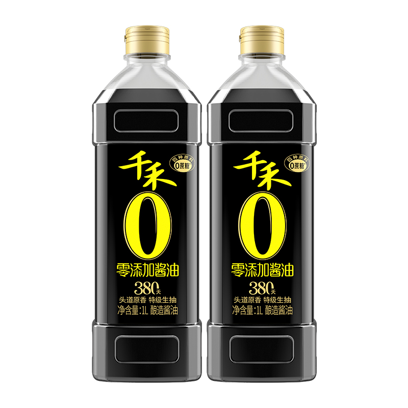 千禾0添加酱油280天PK380天，谁才是你的餐桌神器？