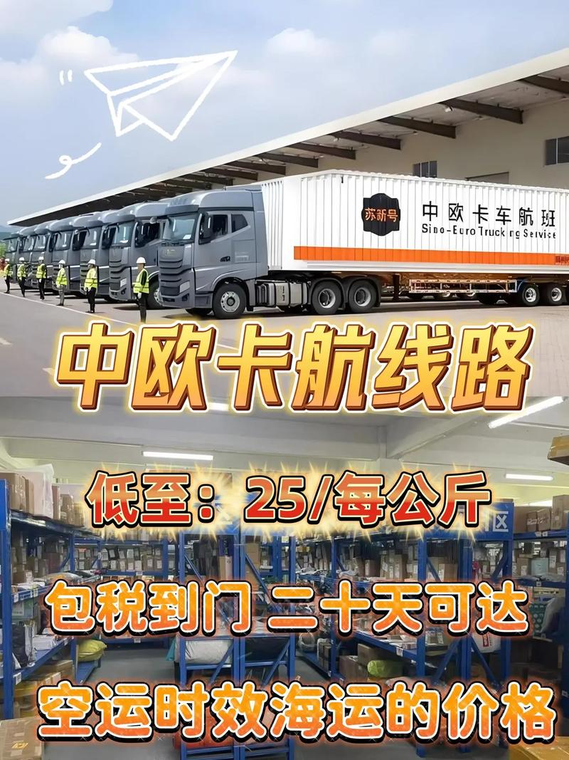 航航卡盟,揭秘盈利模式、安全风险与用户隐私保护