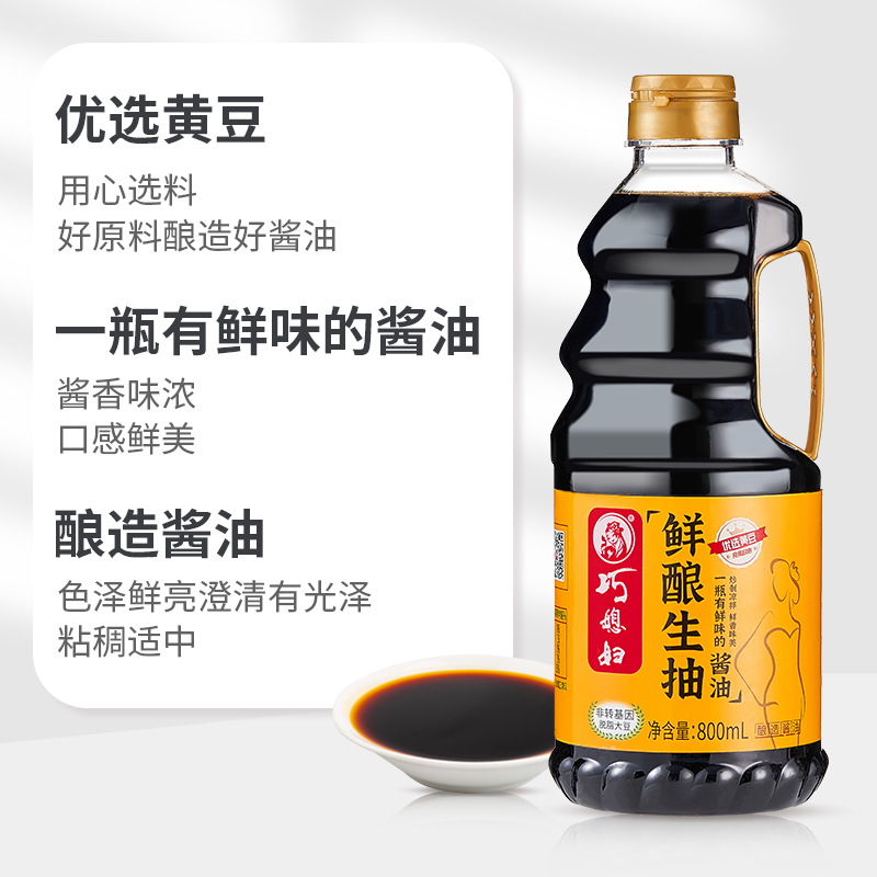 视客眼镜旗舰店500元购物金大放送！全店通用，叠加优惠，你准备好了吗？