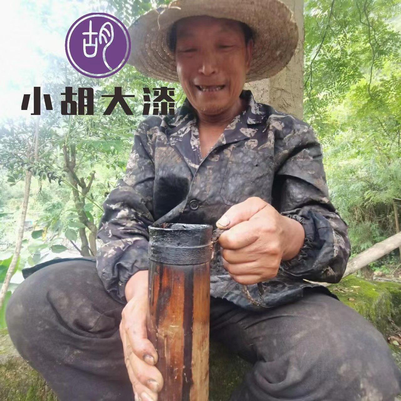 土漆精制天然漆：打造古朴典雅家具的秘密武器✨