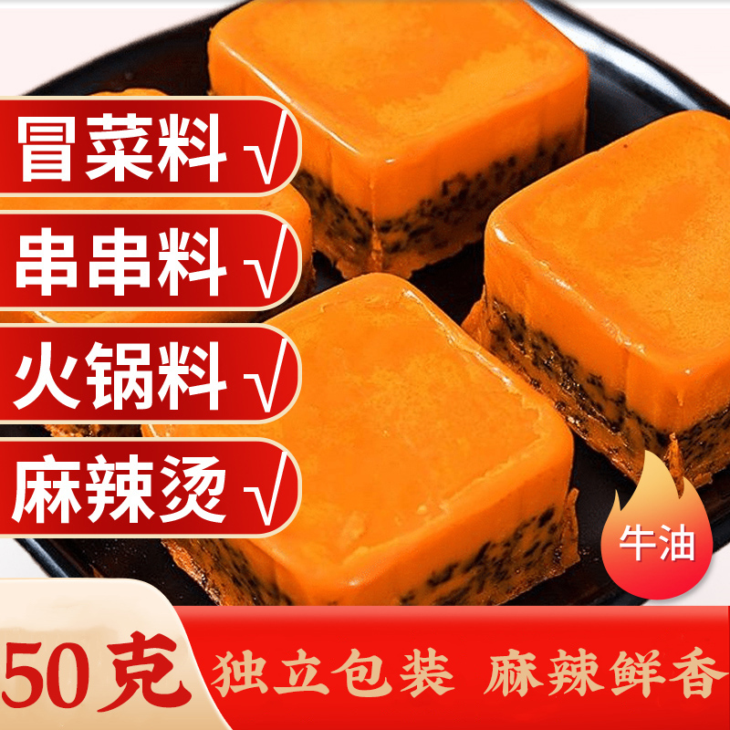 为什么春运期间游子归家的故事总是那么温暖人心？