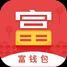 富国富钱包货币app手机版 v04.08.0801 官方版