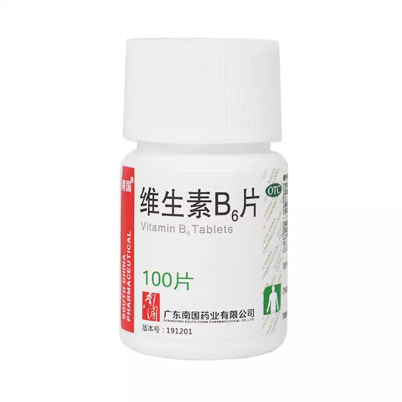 皮肤粗糙和维生素缺乏有关吗？