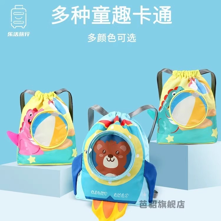 海尔EC8002-JZ7U1电热水器：温暖你的每一天，蓝色梦幻来袭！✨