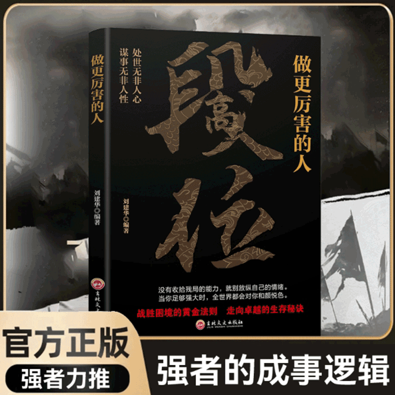 揭秘！淘宝联盟有效订单的黄金法则，你还在等什么？