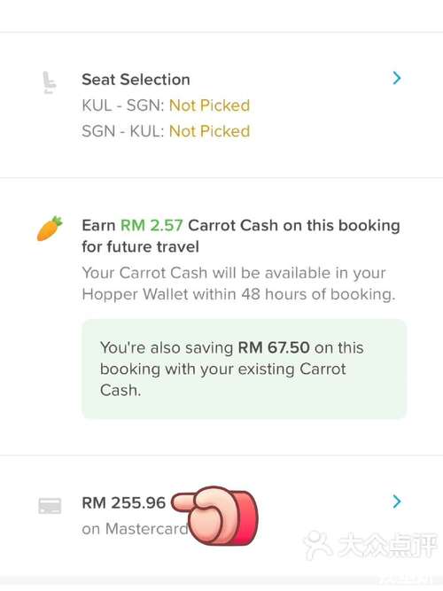 how can i use my cash app without my card,How Can I Use My Cash App Without My Card?