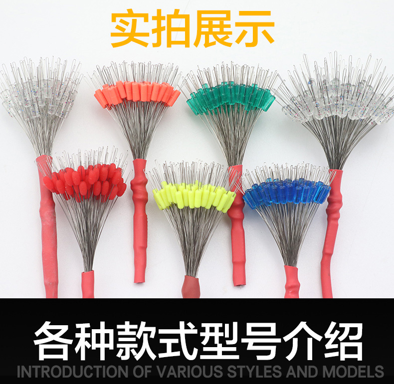 7+1硅胶特级优质透明太空豆：解锁钓鱼新姿势，让鱼儿无处可逃！