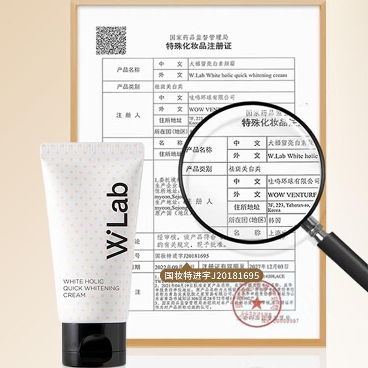 男士素颜霜大揭秘：遮瑕、控油、保湿，一网打尽！熬夜党必备神器！