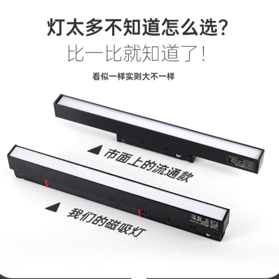 欧司朗防眩格栅灯：打造别墅级奢华照明体验，告别昏暗客厅！