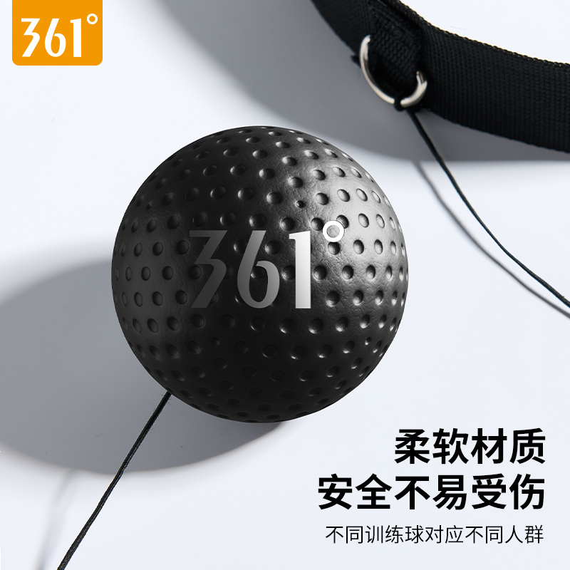 拳击反应球：解锁你的速度极限，成为拳台上的闪电侠！
