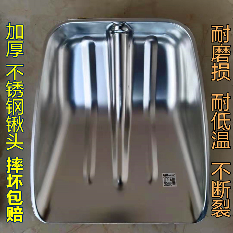 户外挖土方锹，加厚不锈钢铲掀，耐磨农具，户外探险必备神器️