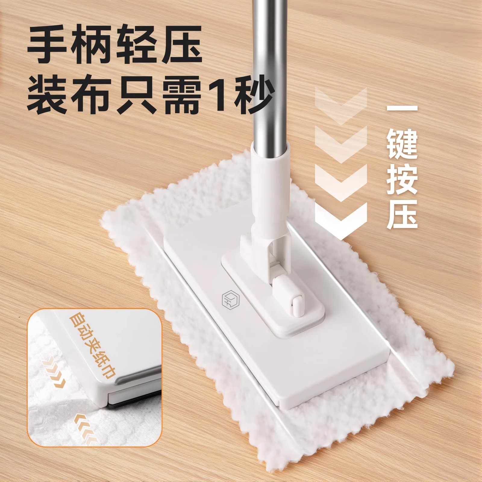 懒人福音！多功能洗脸巾拖把，厨房清洁新神器✨
