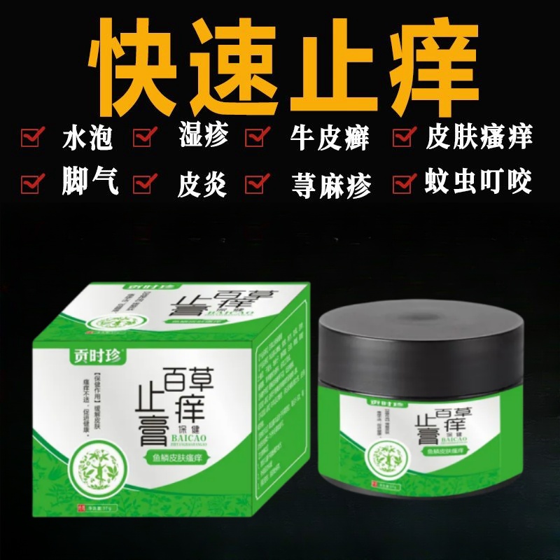 淘宝店铺为何能达到99.4%的好评率？揭秘成功秘诀