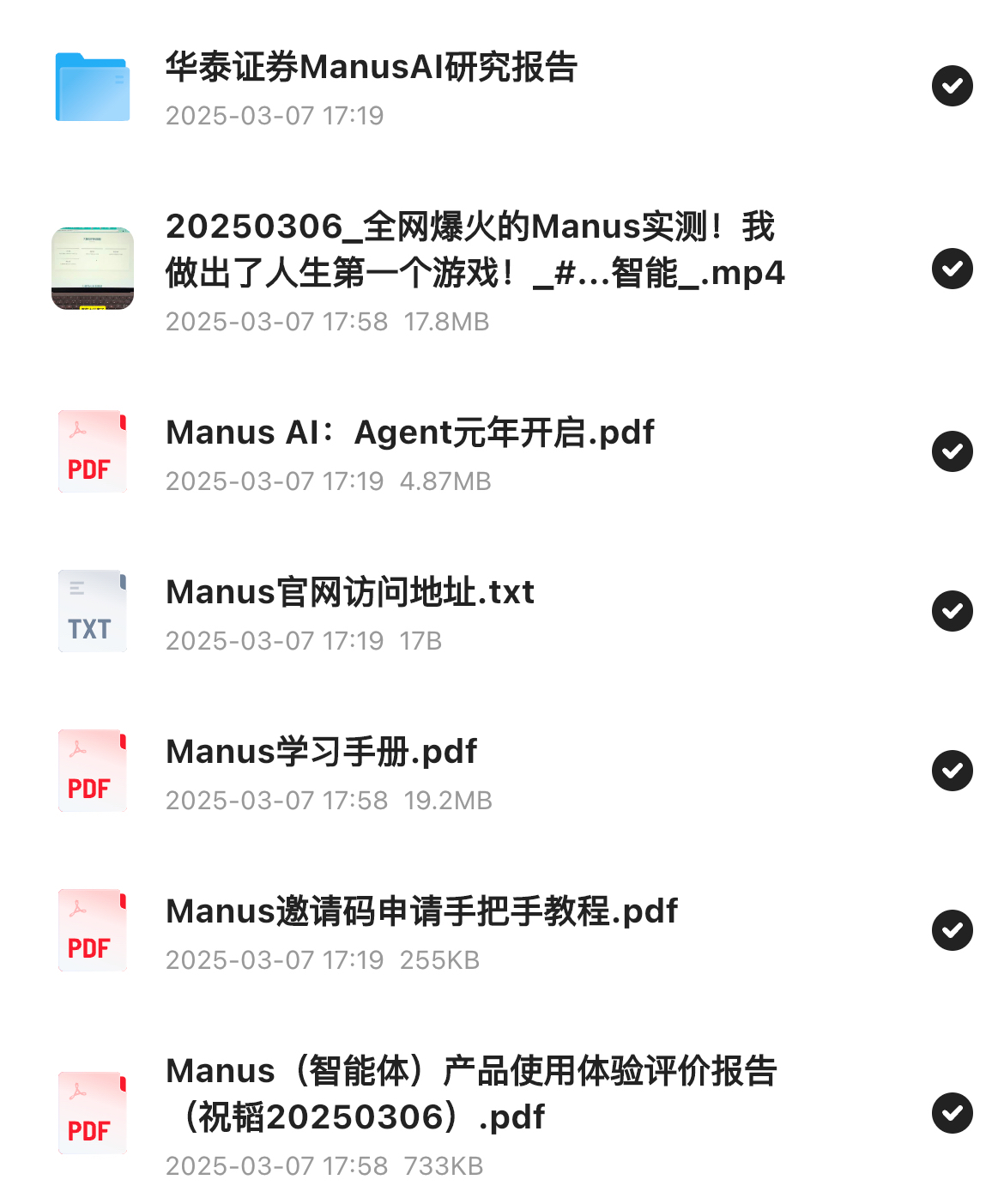盒马生鲜类似的品牌有哪些？手把手教你挑选，让你成为生鲜购物达人！