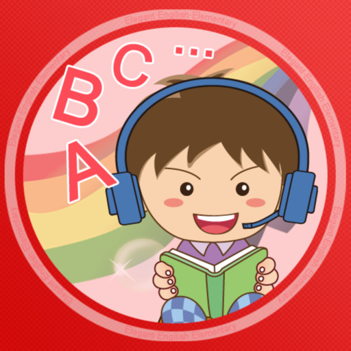 口语易学生版v6.0官方版