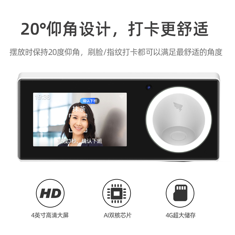如何高效管理钉钉考勤？职场人的必备技能