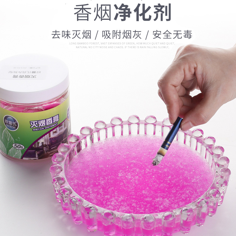 烟灰缸垫纸：酒店清洁神器，防飞灰黑科技！
