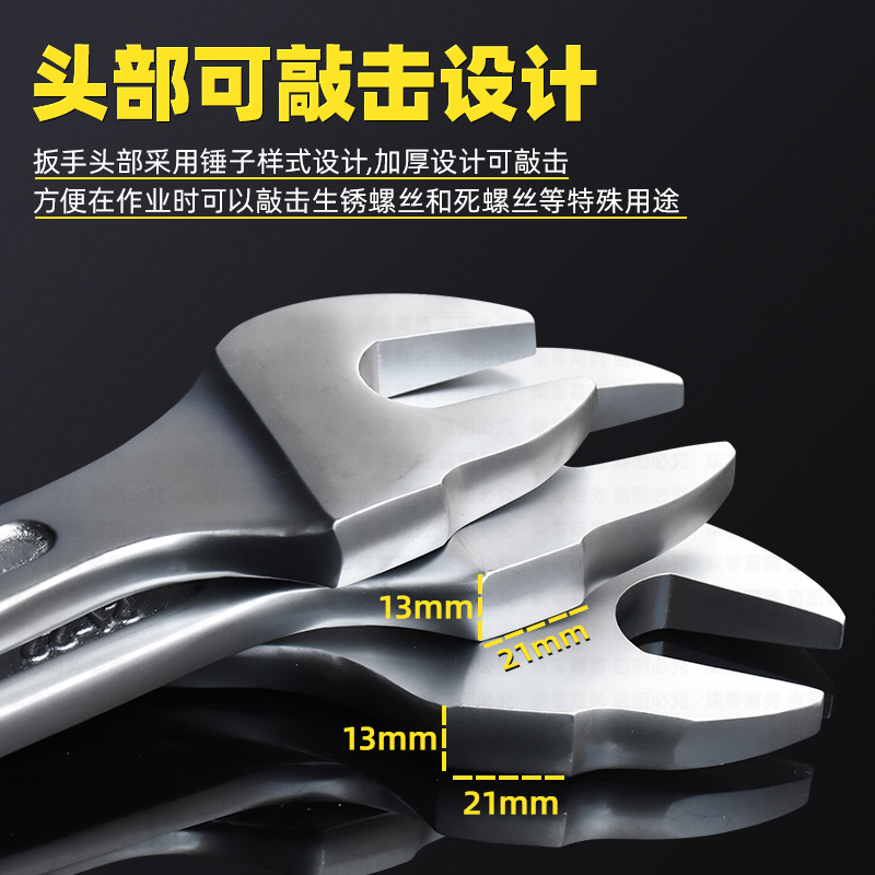 东工敲击呆扳手单头呆扳手开口敲击扳手开口扳手叉口24/41/46-90：工具控必备神器，解锁你的机械新世界！