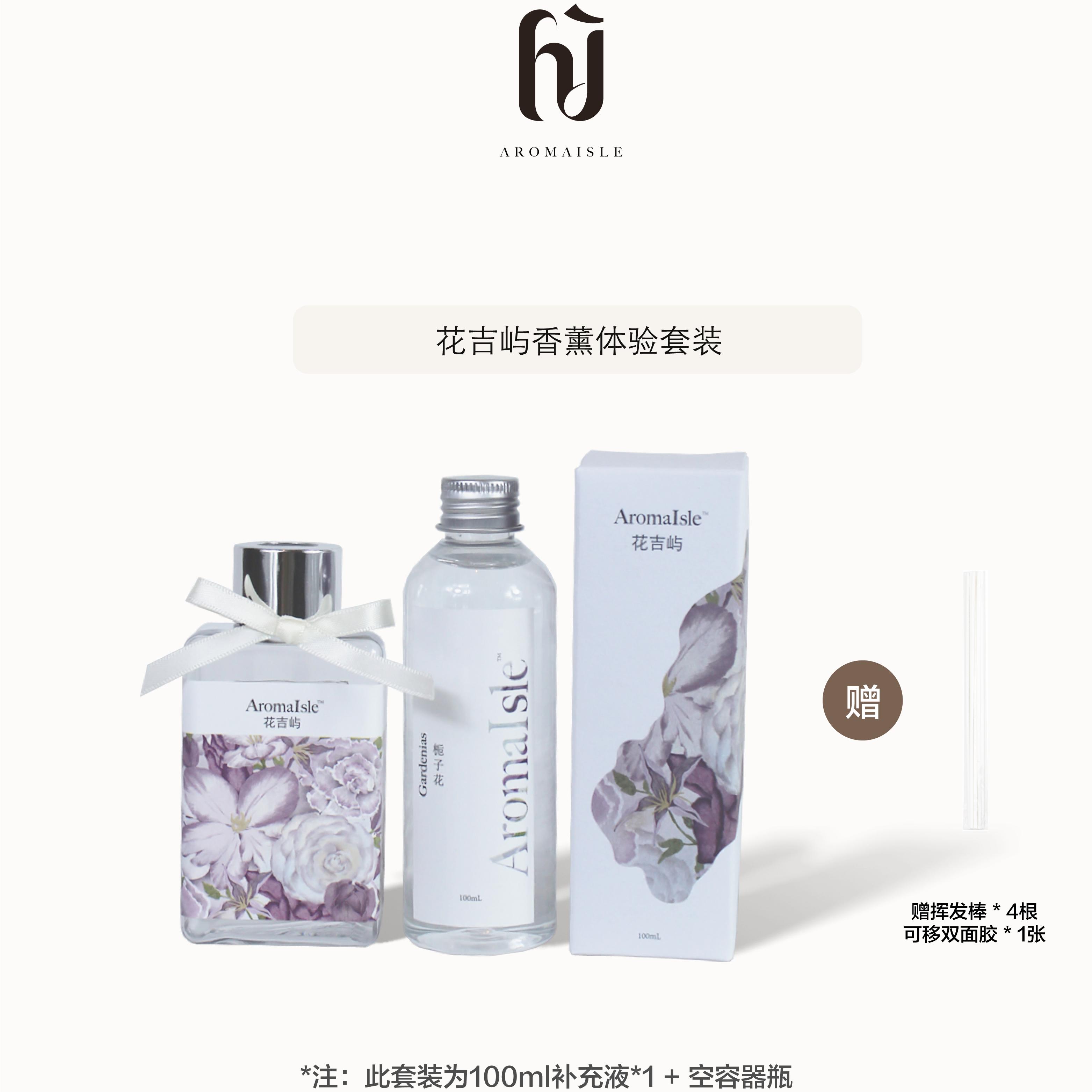 万达盒马鲜生的营业时间是什么时候？节假日也一样吗？