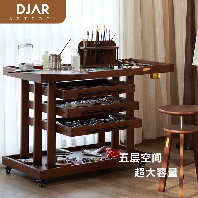DJAR五层油画工具车：解锁你的艺术空间，打造完美绘画工作室！