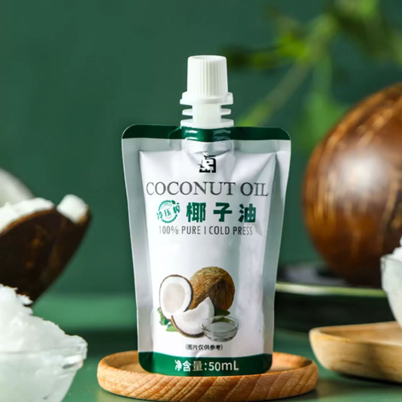 冷压初榨椰子油500ml：解锁自然健康的烹饪新方式