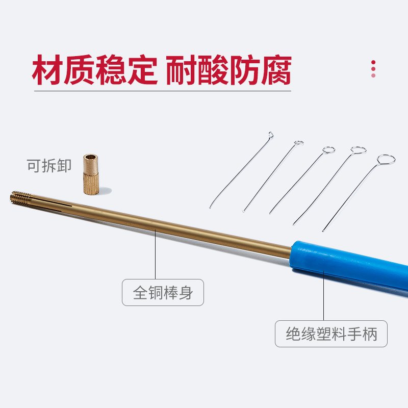 微生物实验神器！铜接种棒、接种环、接种针全解析，新手必看！