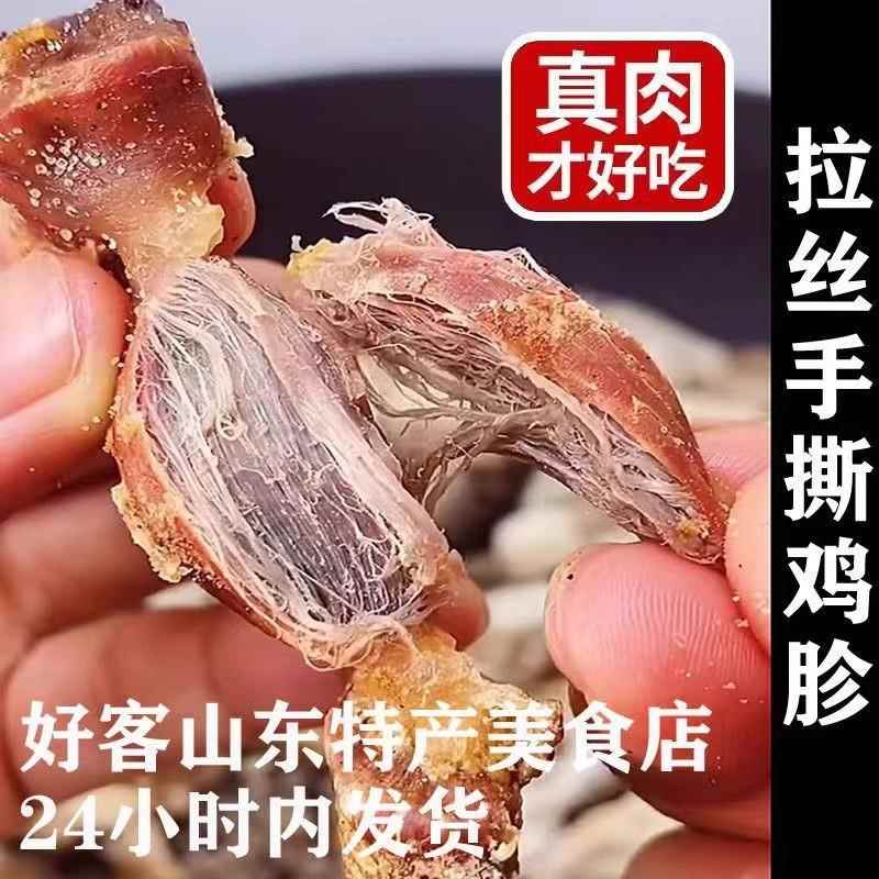 碳烤羊肉到底有多香？吃一次就上瘾！这波不冲真的亏大了