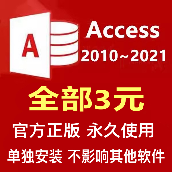 如何评估淘宝直播的规模？数据背后的故事