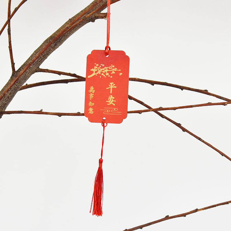 防水木质心愿卡片：中考高考金榜题名，定制专属祝福，点亮梦想之光！