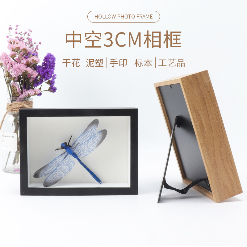 玫瑰蝴蝶同学录：六年级毕业季必备，高颜值留言册引领潮流