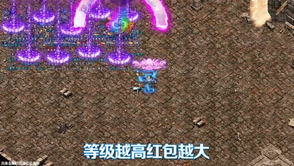 火龙传世红包版