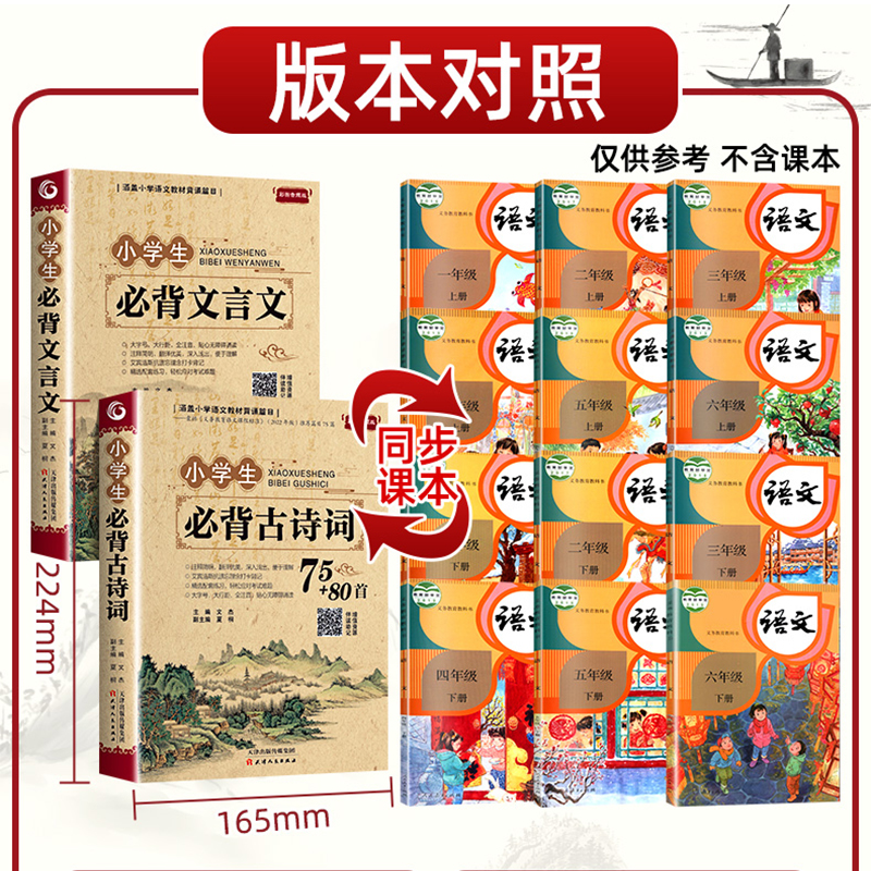 二年级五一劳动节手抄报怎么设计才能简单又漂亮？